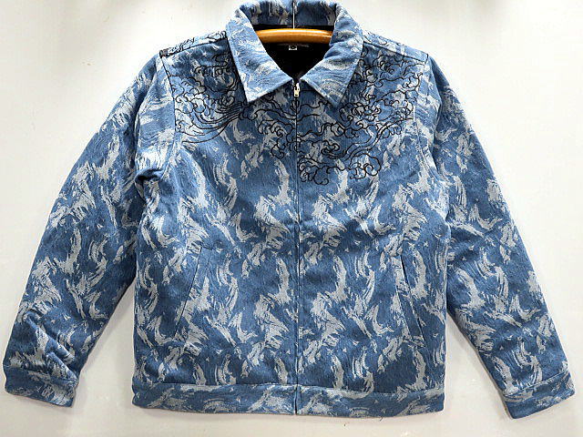 楽天市場】絡繰魂 和柄 龍虎刺繍 ヴィンテージデニムベトジャン