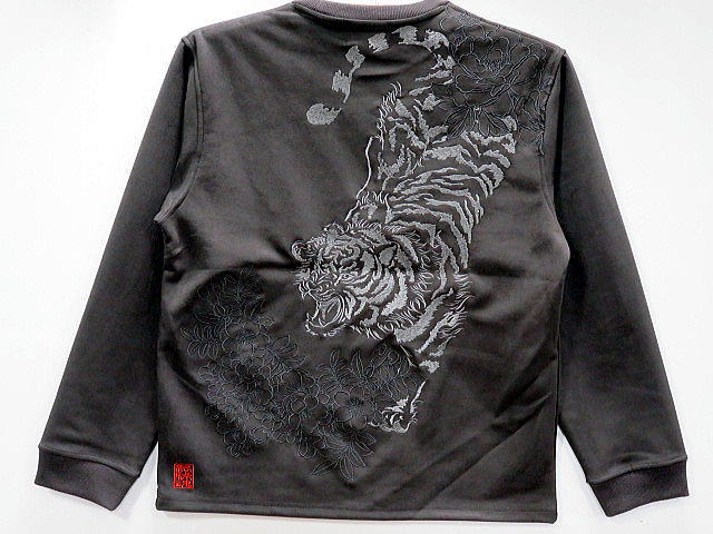 絡繰魂 猛虎刺繍 フェイクスエード長袖Tシャツ　カラクリ魂