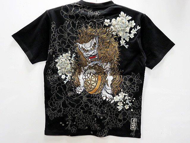 絡繰魂 粋　牡丹唐獅子刺繍 半袖Tシャツ　カラクリ魂
