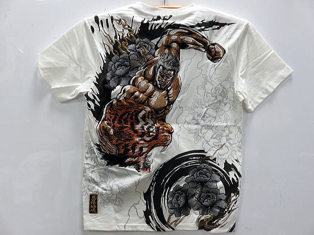 絡繰魂 粋 &times; 北斗の拳　ラオウVS猛虎　半袖Tシャツ｜takafuku 1915 店