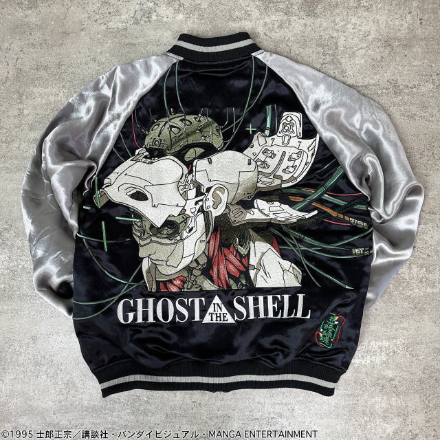 GHOST IN THE SHELL リバーシブルスカジャン 攻殻機動隊 GHOST IN THE SHELL×絡繰魂 26,048円