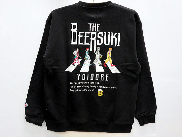 YOIDORE　JAPAN BEER SUKI クルーネックスエット｜takafuku 1915 店