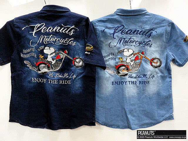 Flag Staff  ＸPEANUTS アメカジ 半袖プルオーバー 信号旗原材料×おせっかい