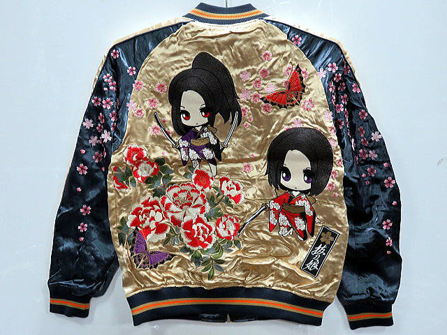 楽天市場】爆烈爛漫娘 B-R-M リバーシブルスカジャン『魚藍観音