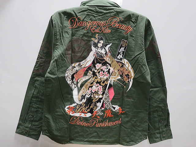 楽天市場】抜刀娘 桜舞踊N3Bジャケット 裏ボア 絡繰魂 : takafuku 1915