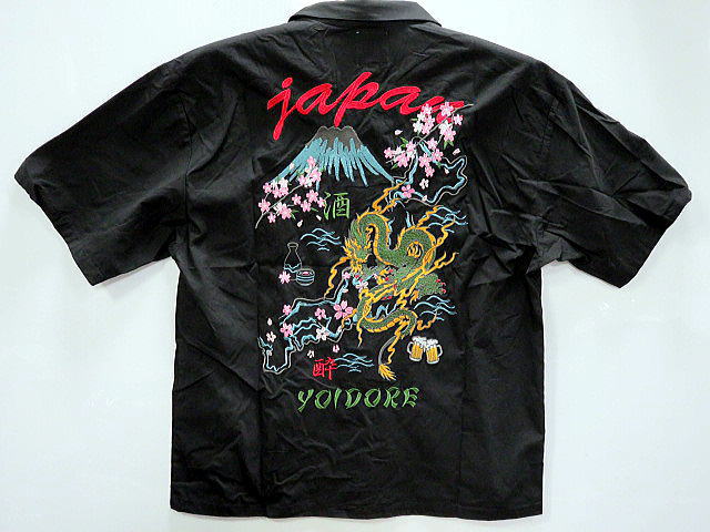 YOIDORE スカプルオーバー 酔いどれ メンズファッション-カジュアルシャツ-トップス