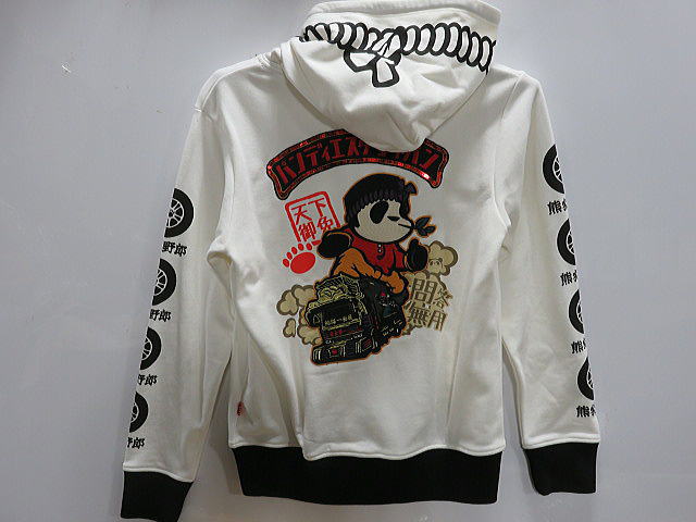 楽天市場】PANDIESTAJAPAN 笹林丸 ワッフルパーカー パンディエスタ