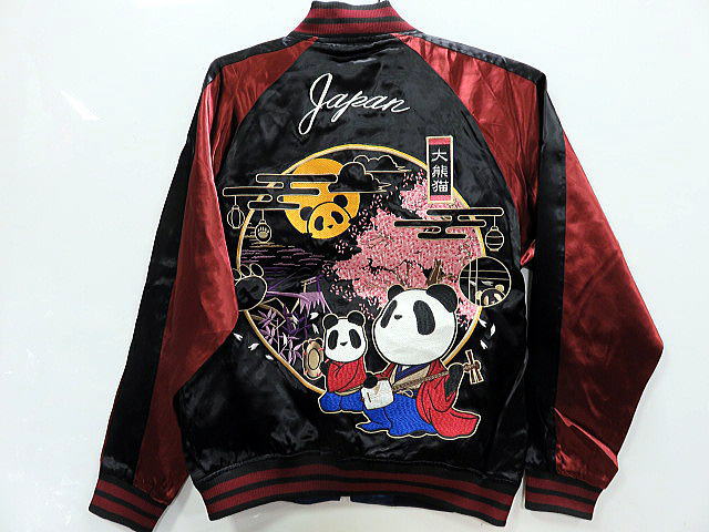 楽天市場】パンディエスタ PANDIESTA スターウィング&シービーズ