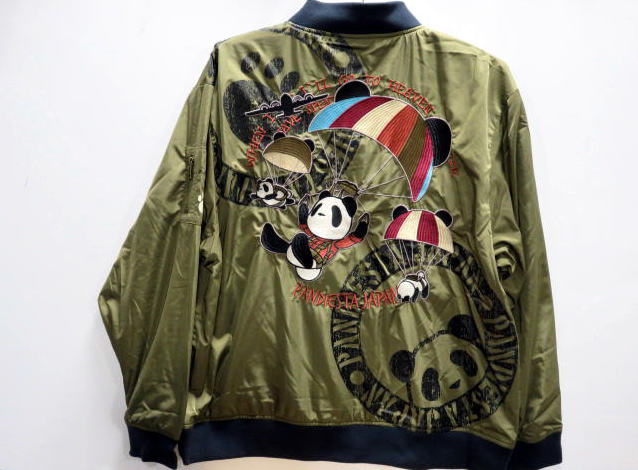 楽天市場】中華風パンダさんBIG MA-1 PANDIESTA JAPAN 564100 パンディ