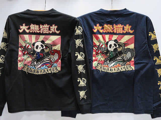 楽天市場】PANDIESTA JAPAN 零式熊猫ナイロントラッカージャケット