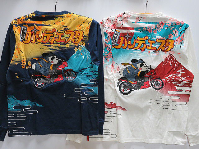 楽天市場】PANDIESTA JAPAN 熊猫カフェ 長袖Tシャツ パンディエスタ