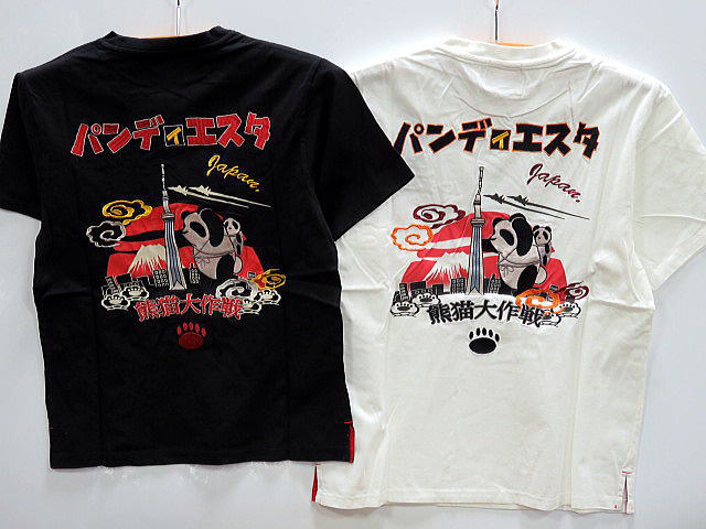 楽天市場】PANDIESTA JAPAN 半袖Tシャツ 熊猫こいこい パンディエスタ