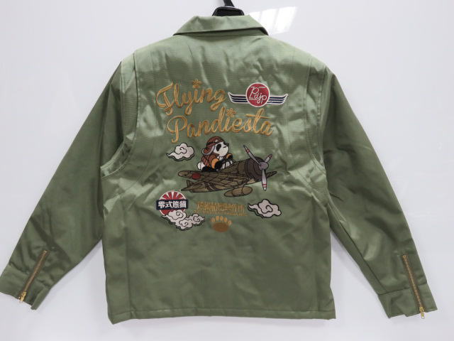 楽天市場】パンディエスタ PANDIESTA パンダ モトクロス バイク