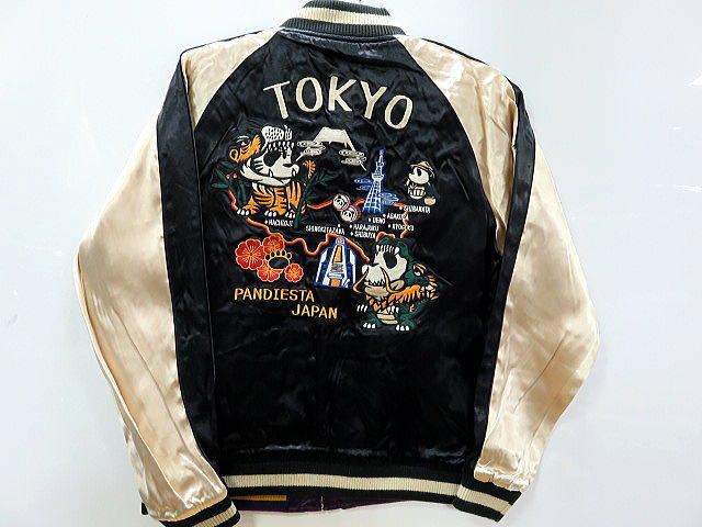 楽天市場】パンディエスタ PANDIESTA スカジャン リバーシブル