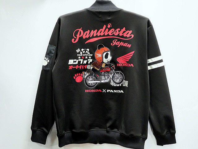 HONDA &times; PANDIESTA JAPAN コラボ　CB400FOURバイカースタイルジャージ　ホンダ&times;パンディエスタ｜takafuku 1915 店