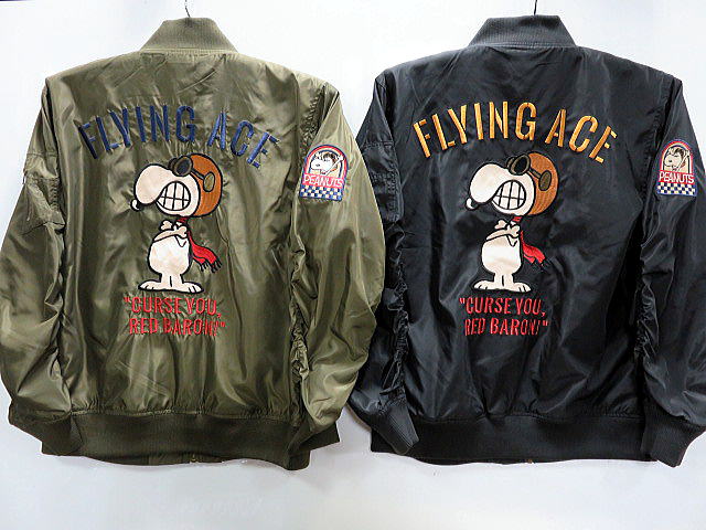 LOWBLOW KNUCKLE X PEANUTS　　FLYING ACE MA-1ジャケット 22,052円