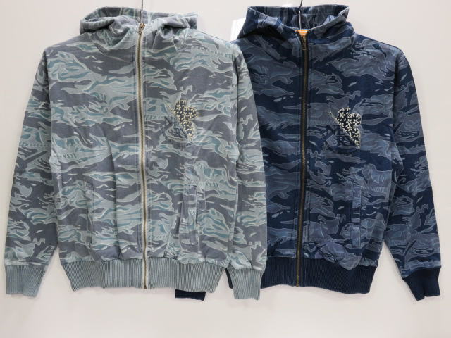 楽天市場】錦 和柄 ジャージジャケット 眠り猫刺繍 NISHIKI : takafuku