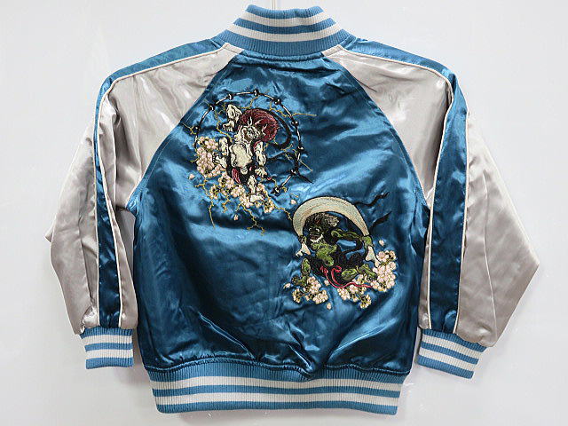 楽天市場】朧 スカジャン 真鯉緋鯉刺繍 OBORO : takafuku 1915 楽天市場店