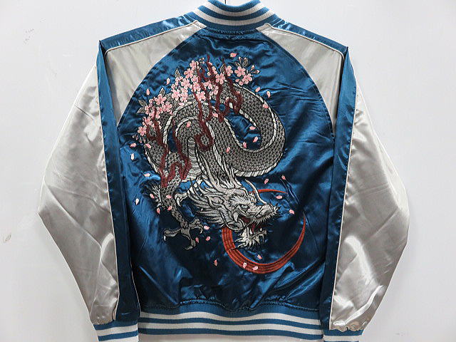 楽天市場】スカジャン リバーシブル 地図龍X白龍 日本製本格刺繍