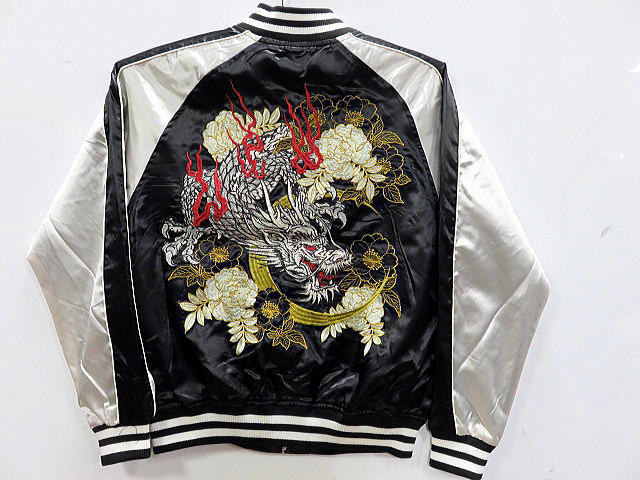 楽天市場】スーパーセール 20%OFF 絡繰魂 カラクリダマシイ