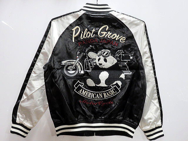 pilot grove  スカジャン ジャイアントパンダ刺しゅう
