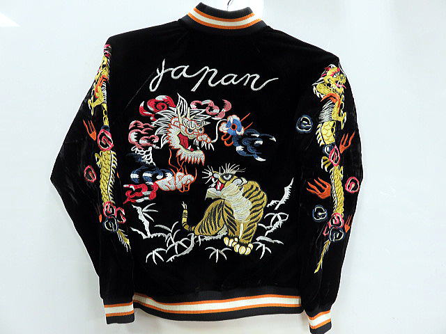 楽天市場】スカジャン リバーシブル 地図龍X白龍 日本製本格刺繍