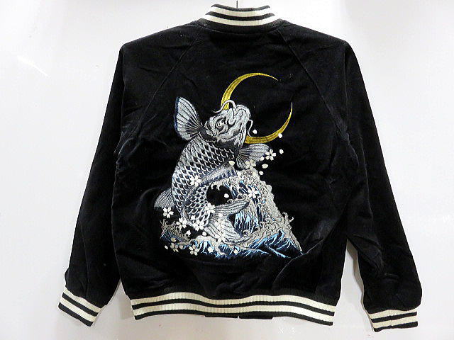 HOUSTON 日本　別珍 スカジャン 限定版 vintage unisex HOUSTON 日本 別珍 スカジャン 限定版 vintage unisex