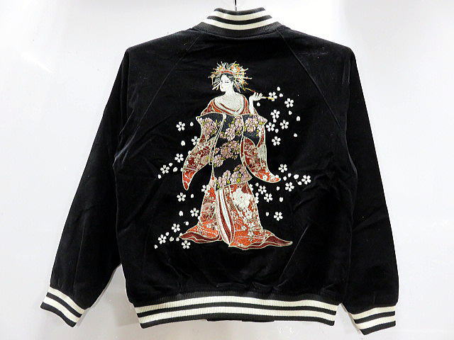 90’s old ヴィンテージ　スカジャン　別珍　ブラック　竹虎刺繍 90's old ヴィンテージ スカジャン 別珍 ブラック 竹虎刺繍 90's old