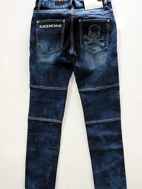 楽天市場】ビーアンビション スカル エンボス ストレッチ チノ