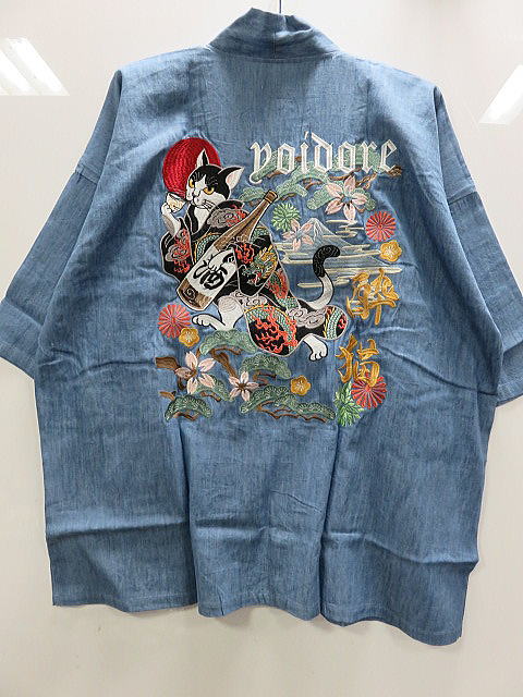 YOIDORE YOIDORE JAPAN 酒を飲むこと猫 法被 酔いどれ はっぴ