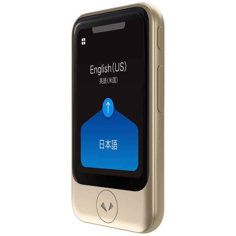 楽天市場】「新品未開封」POCKETALK S Plus グローバル通信(2年)付き