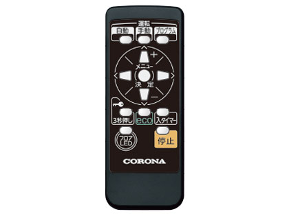 新品未使用 CORONA DHS-1521(TC) rsuganesha.com