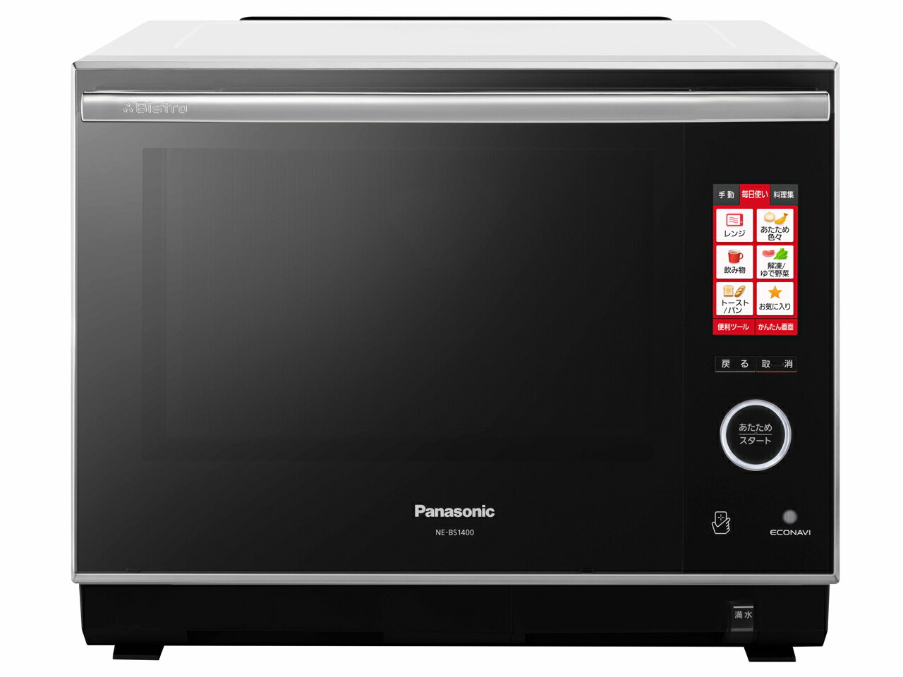 Takagami Panasonic Bistro Steam Microwave Oven 30l White Ne Bs1400 Panasonic Bistro Steam Microwave Oven 30l White Ne Bs1400 W