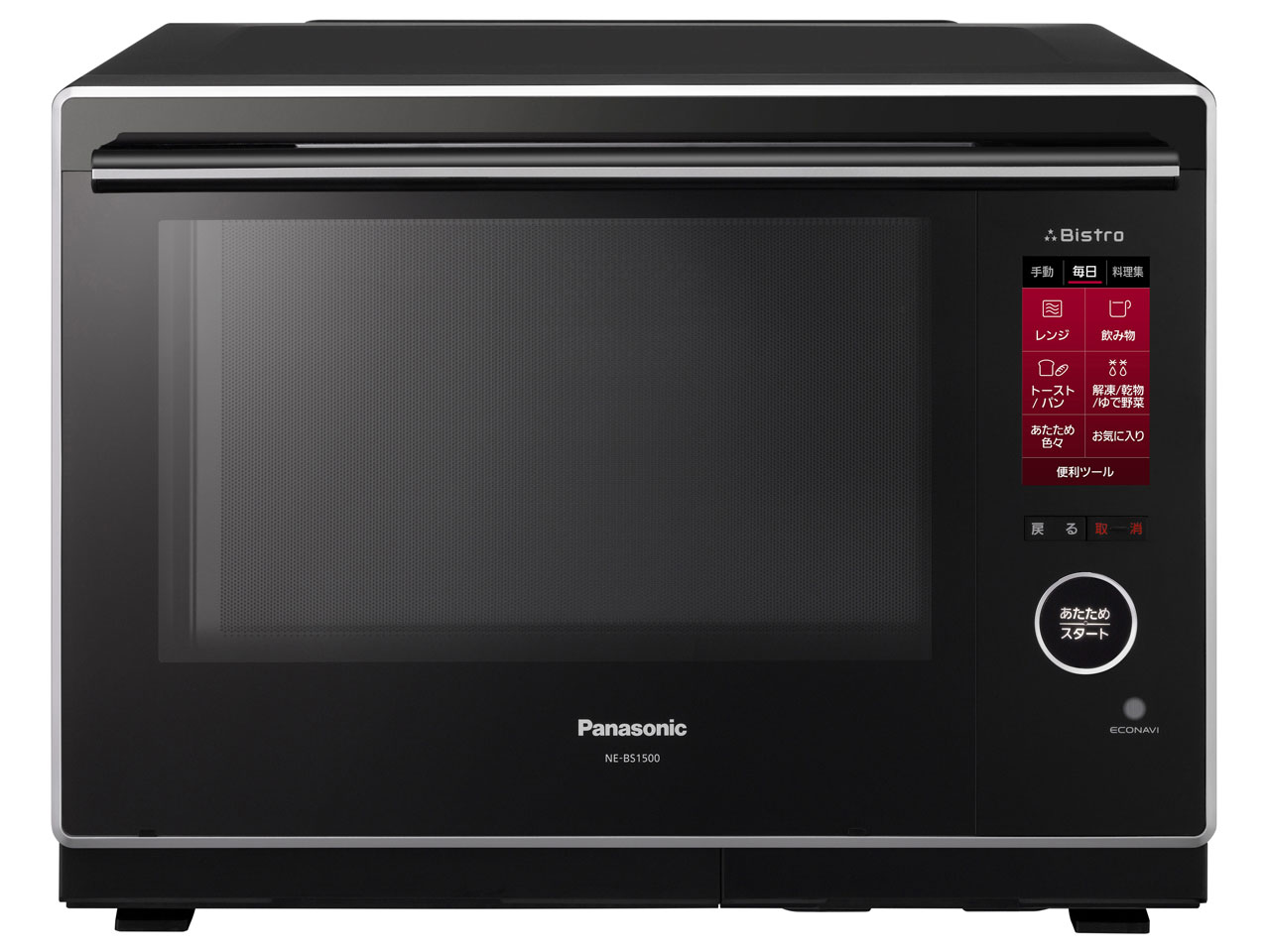 Takagami Panasonic Bistro Steam Microwave Oven 30l Black Ne Bs1500 Panasonic Bistro Steam Microwave Oven 30l Black Ne Bs1500 K