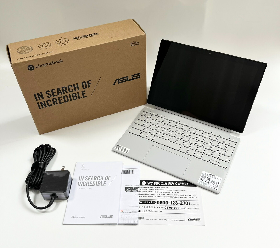 新品未開封ASUS Chromebook CM3001DM2A-R70008 Chromebook ASUS製 CM30 Detachable(CM3001) CM3001DM2A-R70008