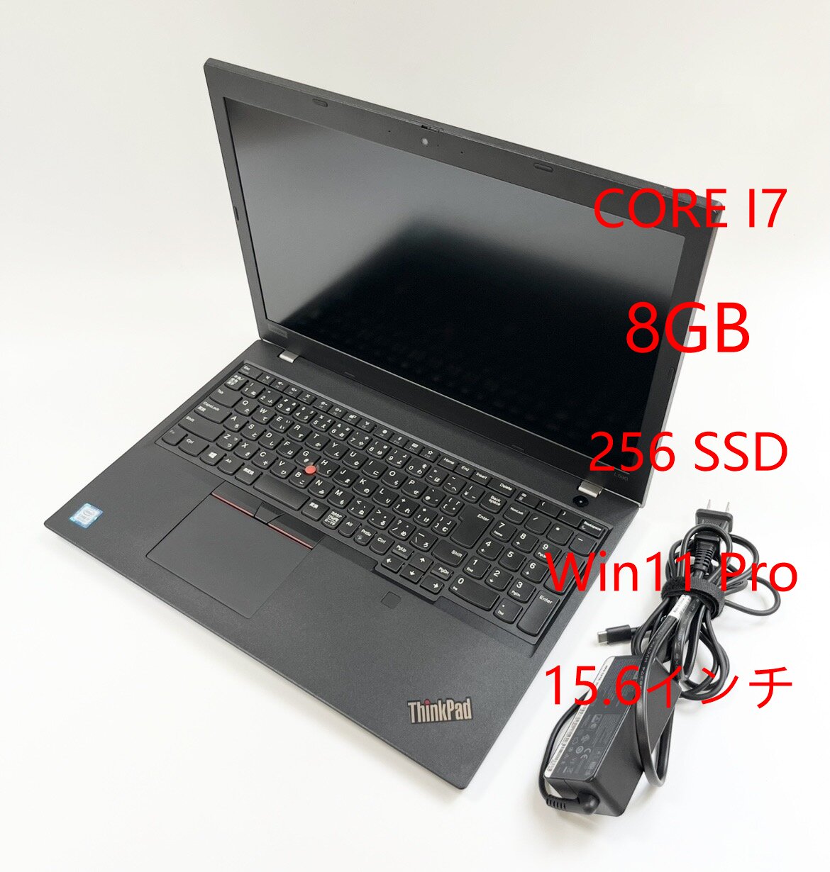 Lenovo(レノボ) ThinkPad ノートパソコン L590 20Q8-S0CD00 【中古】【可】【7L5902406】