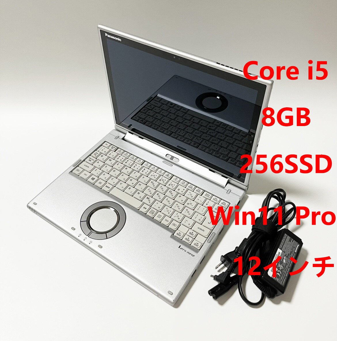 楽天市場】Panasonic CF-XZ6 [Corei5 7200U メモリ8GB SSD256GB 無線