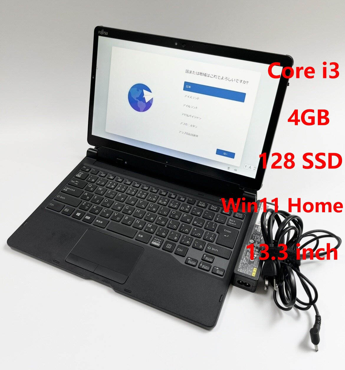 楽天市場】富士通 ARROWS Tab Q739/AE Windows11 64bit タッチパネル