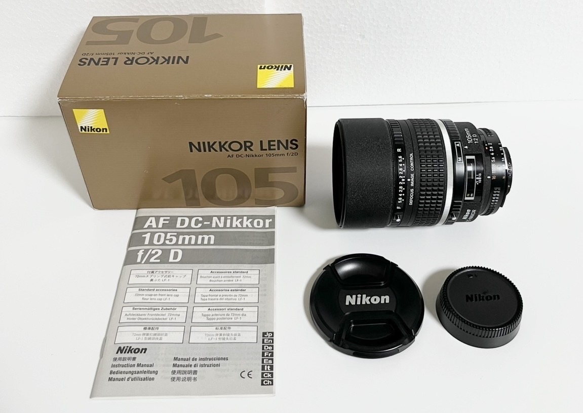 ニコン(Nikon) レンズ 交換レンズ NIKKOR 単焦点 AF DC-Nikkor 105mm f/2D 【中古】【良い】【26804003030197】