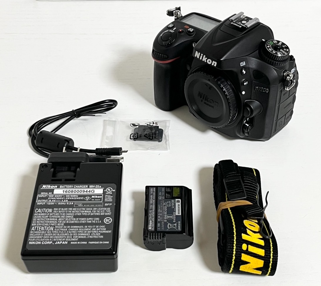 Nikon D7200 Body with 70-300mm VR Lens Kit