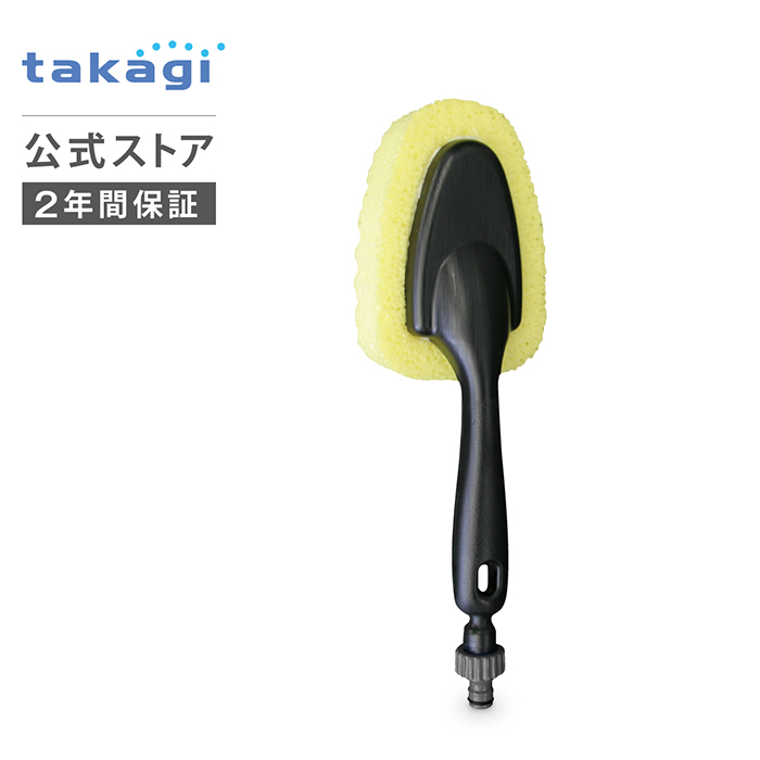楽天市場】交換用部品 泡沫蛇口用アダプターセット XGZ0007