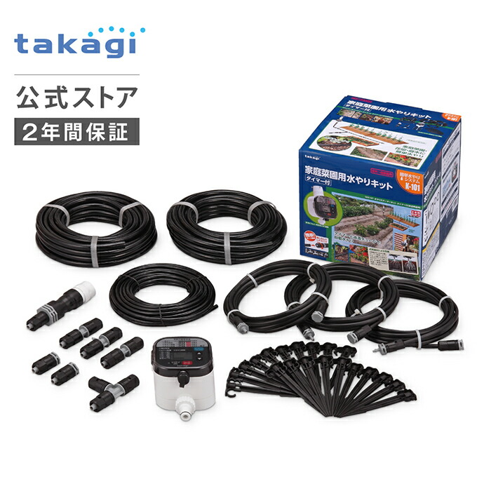 キレイストシャワーシリーズ特集