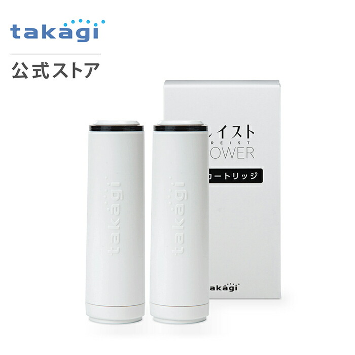 タカギ 浄水カートリッジ(標準タイプ) miniNEO専用 蛇口直結型