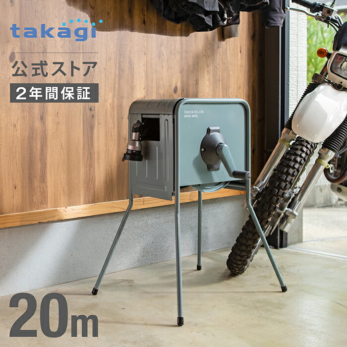 踏み石 飛び石 / ステップストーン ビスケット サークル D-BS300-S