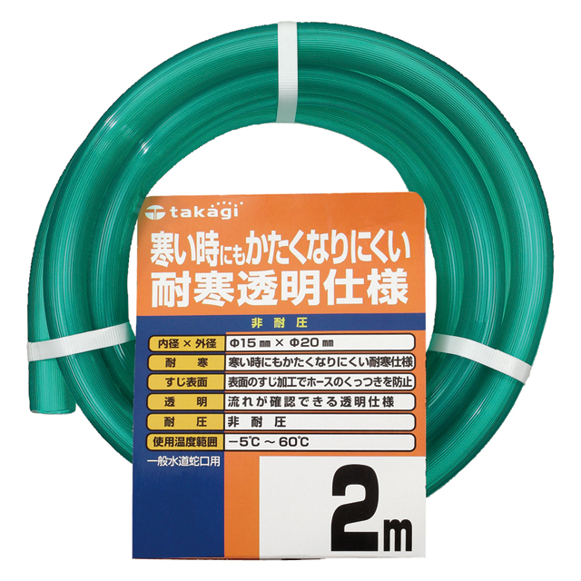 十川産業 耐熱エコホース 38×48mm 25m TEH-38-25 :T101-0626:DIY