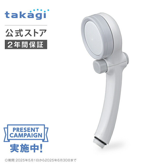 ご確認のほどよろしくお願いいたします」の正しい使い方は？例文