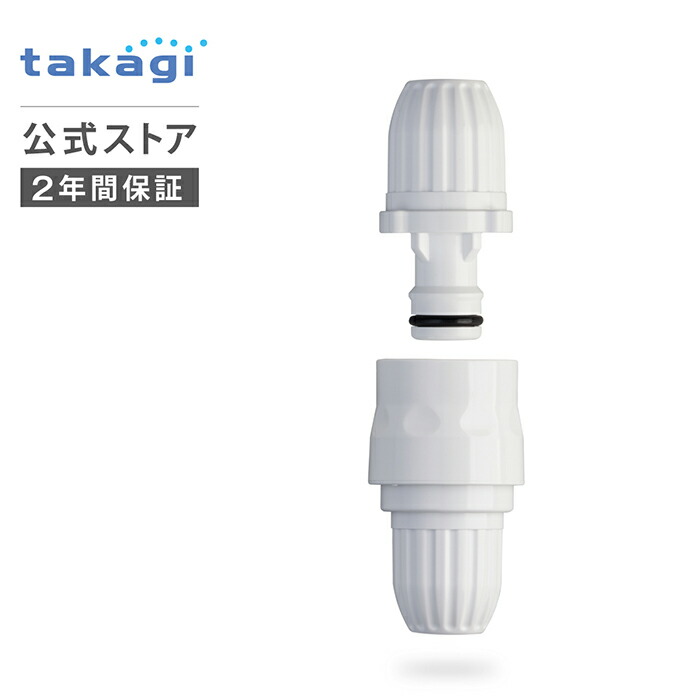 タカ　2点おまとめ ニュースター 取替用ドアクローザー PSX-2 シルバー（N-01