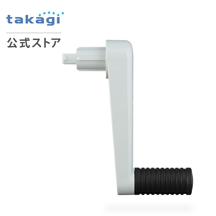 xgz0256_main001.jpg
