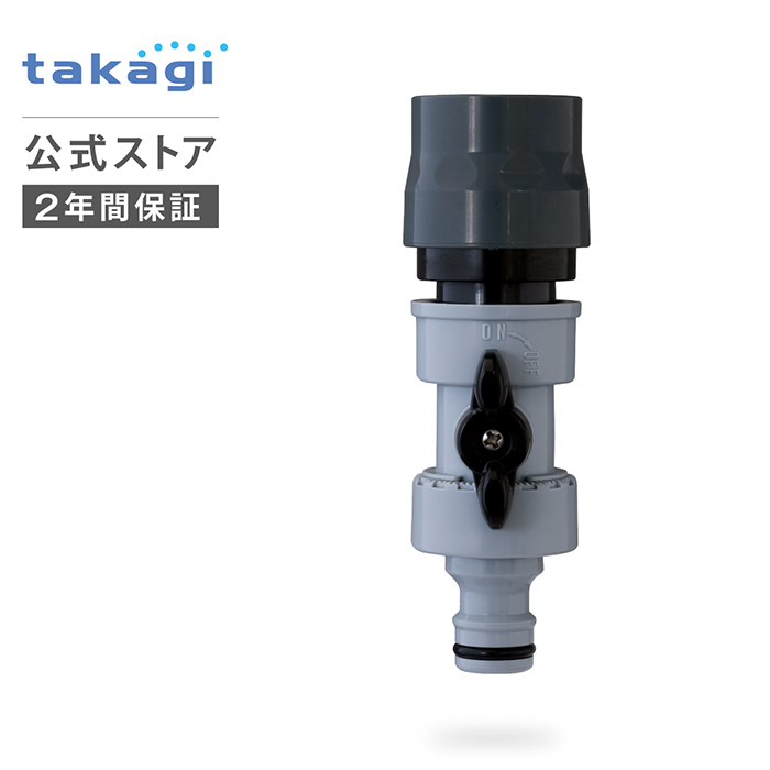 楽天市場】お風呂の便利グッズ バスピッターL お風呂 バスグッズ