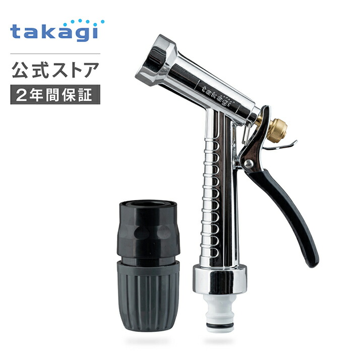 有水 qg1140bk_main001.jpg